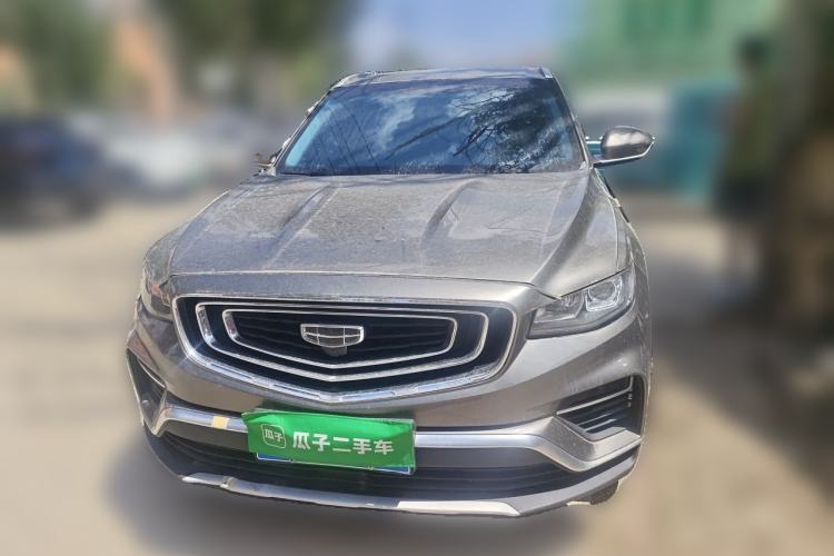 Used Geely Auto Emgrand X7 Sport 2020 1.8TD DCT Smart Connect PRO Front