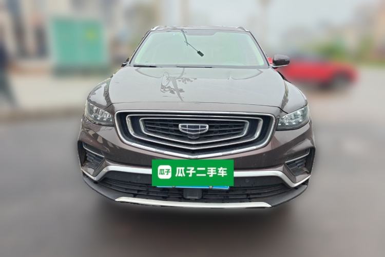 Used Geely Auto Emgrand X7 Sport 2020 1.8TD DCT Smart PRO Front