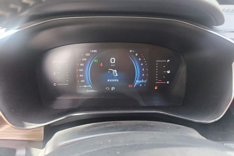 Used Geely Auto Emgrand X7 Sport 2020 1.8TD DCT Smart Connect PRO Instrument Cluster