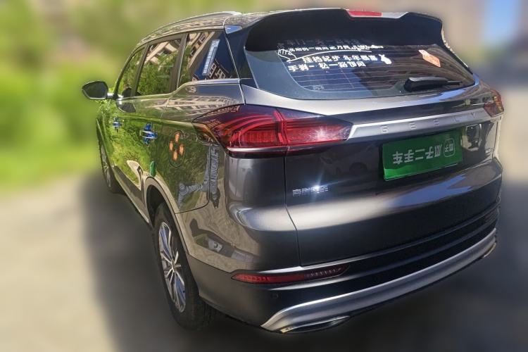 Used Geely Auto Emgrand X7 Sport 2020 1.8TD DCT Smart Connect PRO Rear Left 45 Deg