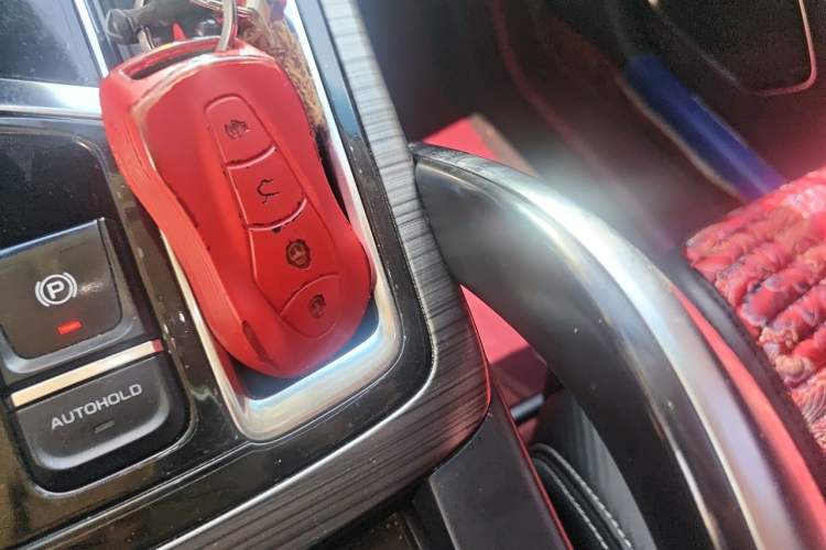 Used Geely Auto Emgrand X7 Sport 2020 1.8TD DCT Smart Connect PRO Vehicle Key