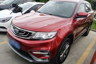 Used Geely Auto Emgrand X7 Sport 2020 1.8TD DCT Two-Wheel Drive Smart Connect 4G-Enabled Version