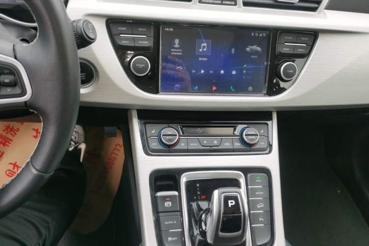 Used Geely Auto Emgrand X7 Sport 2020 1.8TD DCT Two-Wheel Drive Smart Connect 4G-Enabled Version Audio And AC Panel