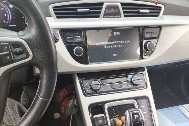 Used Geely Auto Emgrand X7 Sport 2020 1.8TD DCT Two-Wheel Drive Smart Connect 4G-Enabled Version Audio And AC Panel