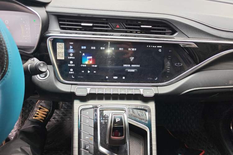 Used Geely Auto Emgrand X7 Sport 2020 1.8TD DCT Smart PRO Audio And AC Panel