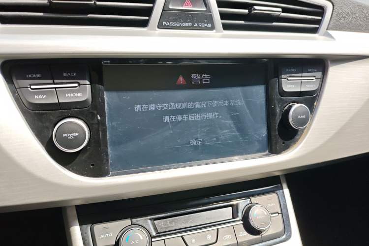Used Geely Auto Emgrand X7 Sport 2020 1.8TD DCT Two-Wheel Drive Zhiya Model Audio And AC Panel