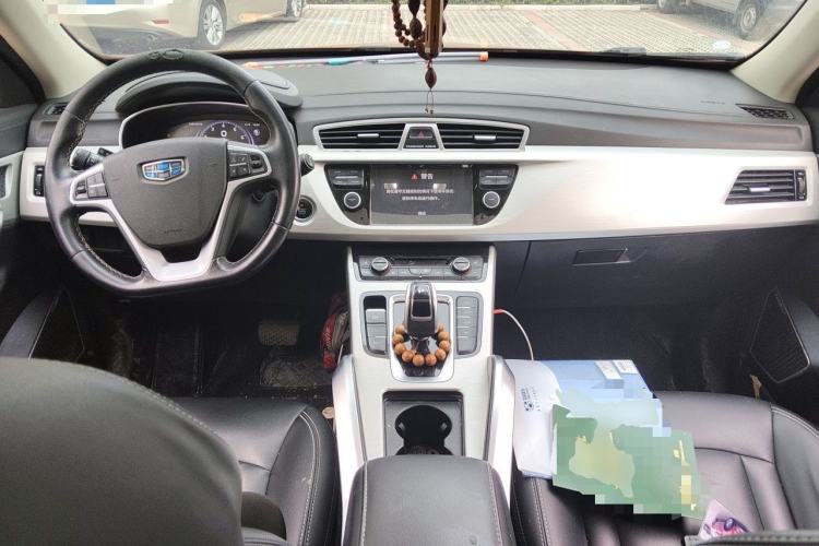 Used Geely Auto Emgrand X7 Sport 2020 1.8TD DCT Two-Wheel Drive Smart Connect 4G-Enabled Version Center Console
