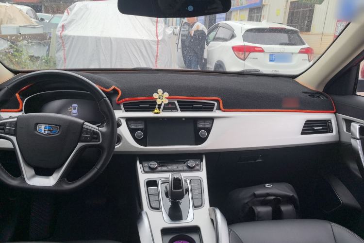 Used Geely Auto Emgrand X7 Sport 2020 1.8TD DCT Two-Wheel Drive Smart Connect 4G-Enabled Version Center Console