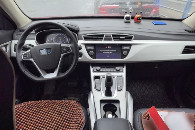 Used Geely Auto Emgrand X7 Sport 2020 1.8TD DCT Two-Wheel Drive Smart Connect 4G-Enabled Version Center Console