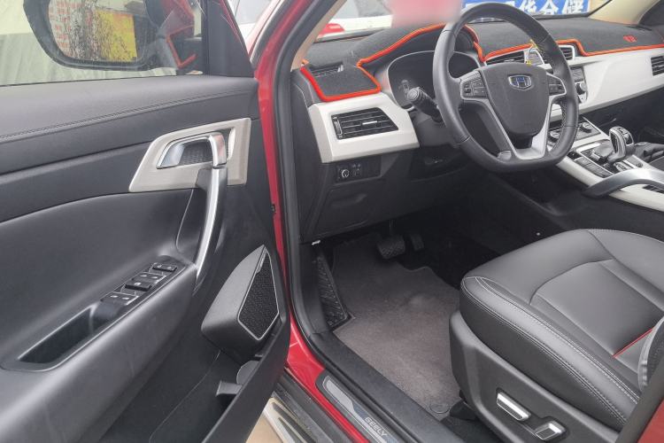 Used Geely Auto Emgrand X7 Sport 2020 1.8TD DCT Two-Wheel Drive Smart Connect 4G-Enabled Version Driver Seat