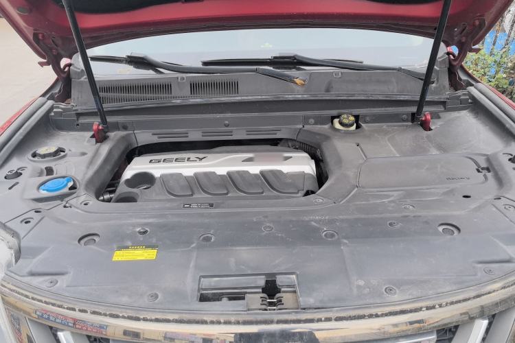Used Geely Auto Emgrand X7 Sport 2020 1.8TD DCT Two-Wheel Drive Smart Connect 4G-Enabled Version Engine Bay