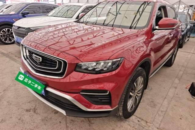 Ojetý Geely Auto Emgrand X7 Sport 2020 1.8TD DCT Smart PRO