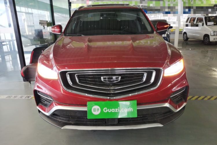 Used Geely Auto Emgrand X7 Sport 2020 1.8TD DCT Smart PRO Front