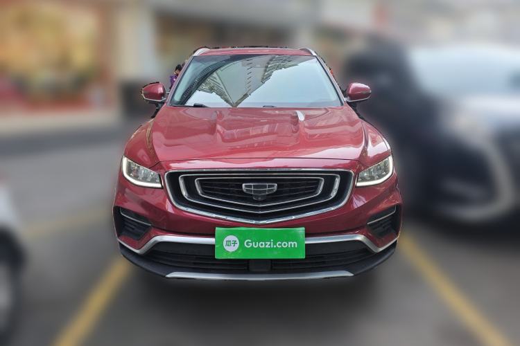 Used Geely Auto Emgrand X7 Sport 2020 1.8TD DCT Zhi Ling PRO Front
