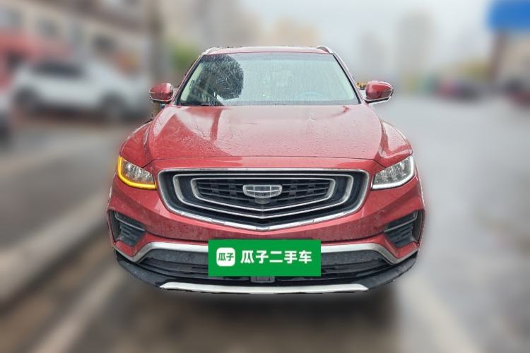 Used Geely Auto Emgrand X7 Sport 2020 1.8TD DCT Smart PRO Front
