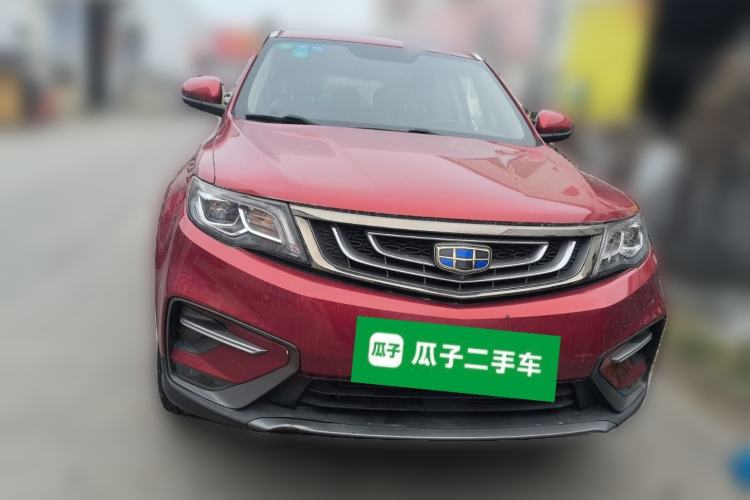 Used Geely Auto Emgrand X7 Sport 2020 1.8TD DCT Two-Wheel Drive Smart Connect 4G-Enabled Version Front