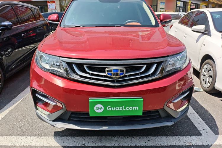 Used Geely Auto Emgrand X7 Sport 2020 1.8TD DCT Two-Wheel Drive Zhiya Model Front