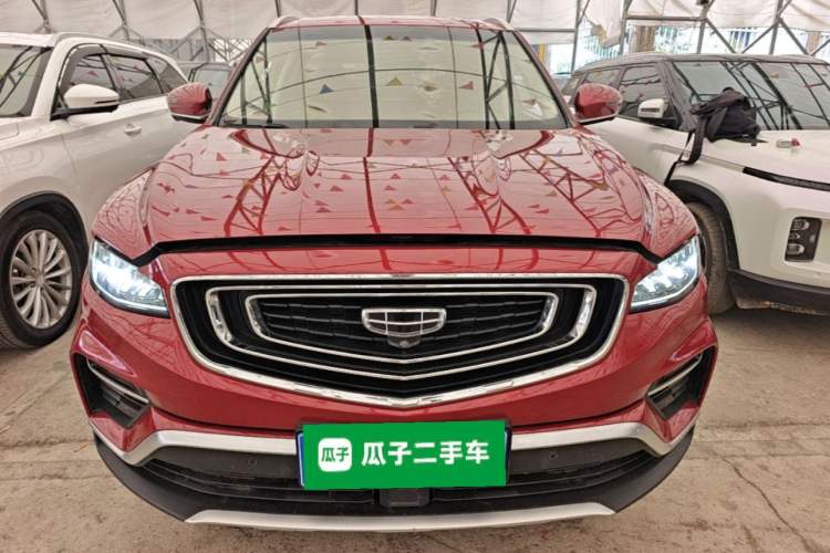 Used Geely Auto Emgrand X7 Sport 2020 1.8TD DCT Smart PRO Front