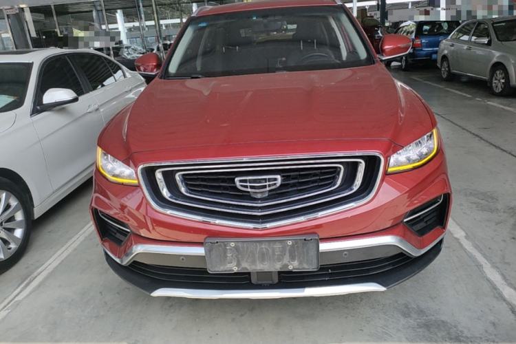 Used Geely Auto Emgrand X7 Sport 2020 1.8TD DCT Smart PRO Front