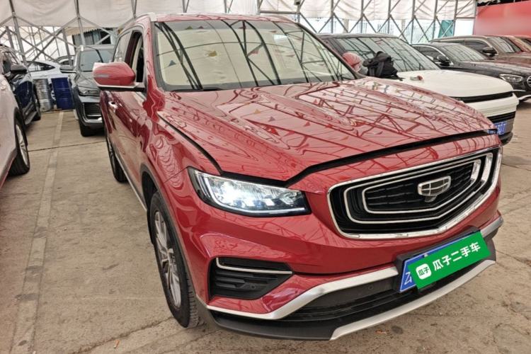 Used Geely Auto Emgrand X7 Sport 2020 1.8TD DCT Smart PRO Front Right 45 Deg