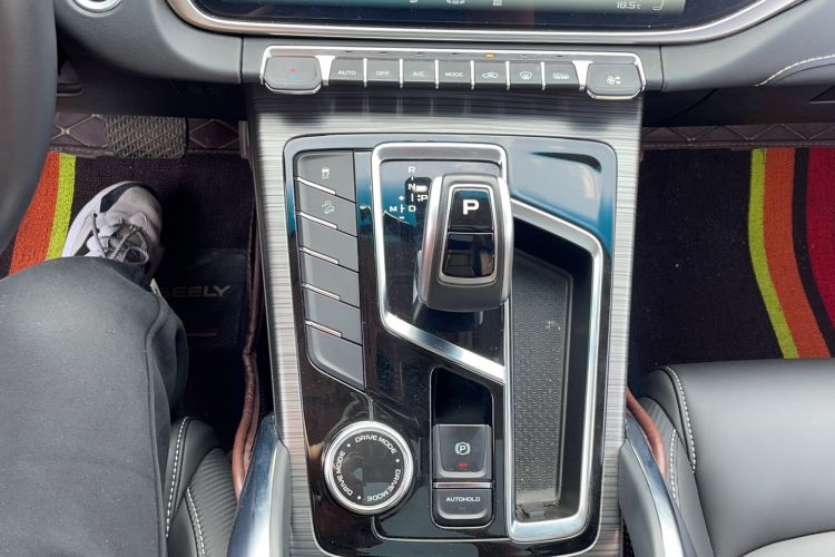 Used Geely Auto Emgrand X7 Sport 2020 1.5TD Automatic Smart Connect PRO Gear Lever