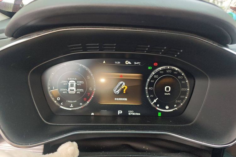 Used Geely Auto Emgrand X7 Sport 2020 1.8TD DCT ZhiZun PRO Instrument Cluster