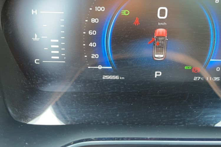 Used Geely Auto Emgrand X7 Sport 2020 1.5TD Automatic Smart Connect PRO Odometer Close Up
