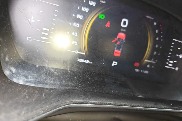 Used Geely Auto Emgrand X7 Sport 2020 1.8TD DCT Smart PRO Odometer Close Up