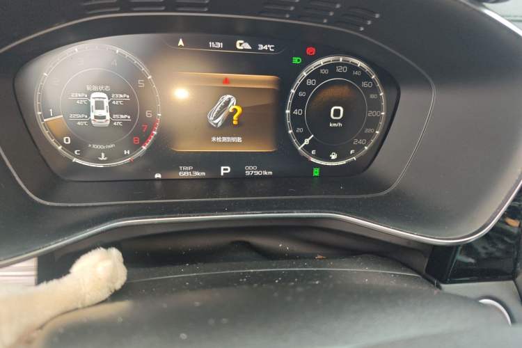 Used Geely Auto Emgrand X7 Sport 2020 1.8TD DCT ZhiZun PRO Odometer Close Up