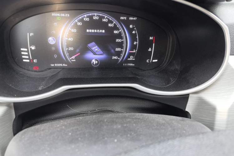 Used Geely Auto Emgrand X7 Sport 2020 1.8TD DCT Two-Wheel Drive Smart Connect 4G-Enabled Version Odometer Close Up