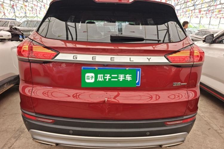 Used Geely Auto Emgrand X7 Sport 2020 1.8TD DCT Smart PRO Rear