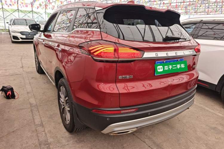 Used Geely Auto Emgrand X7 Sport 2020 1.8TD DCT Smart PRO Rear Left 45 Deg
