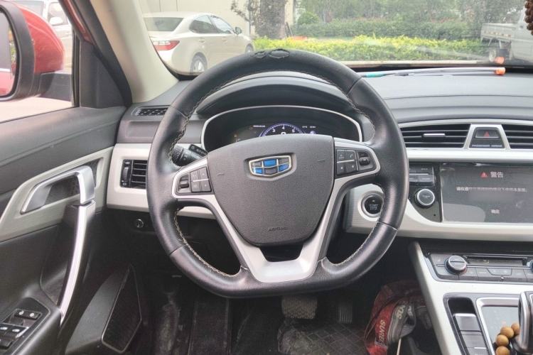 Used Geely Auto Emgrand X7 Sport 2020 1.8TD DCT Two-Wheel Drive Smart Connect 4G-Enabled Version Steering Wheel