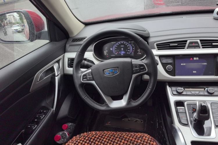 Used Geely Auto Emgrand X7 Sport 2020 1.8TD DCT Two-Wheel Drive Smart Connect 4G-Enabled Version Steering Wheel