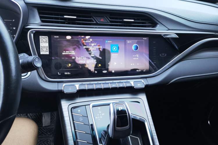 Used Geely Auto Emgrand X7 Sport 2020 1.5TD Automatic Smart Connect PRO Audio And AC Panel
