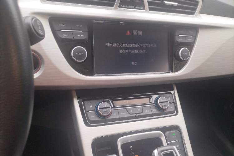 Used Geely Auto Emgrand X7 Sport 2020 1.8TD DCT Two-Wheel Drive Smart Connect 4G-Enabled Version Audio And AC Panel