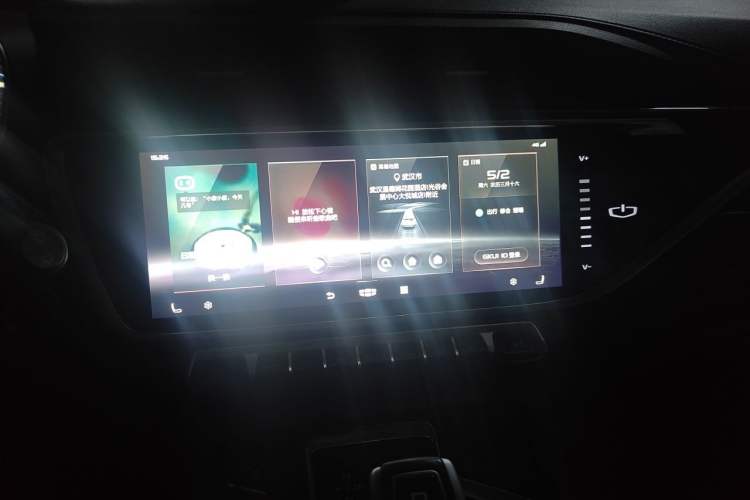 Used Geely Auto Emgrand X7 Sport 2020 1.8TD DCT ZhiZun PRO Audio And AC Panel