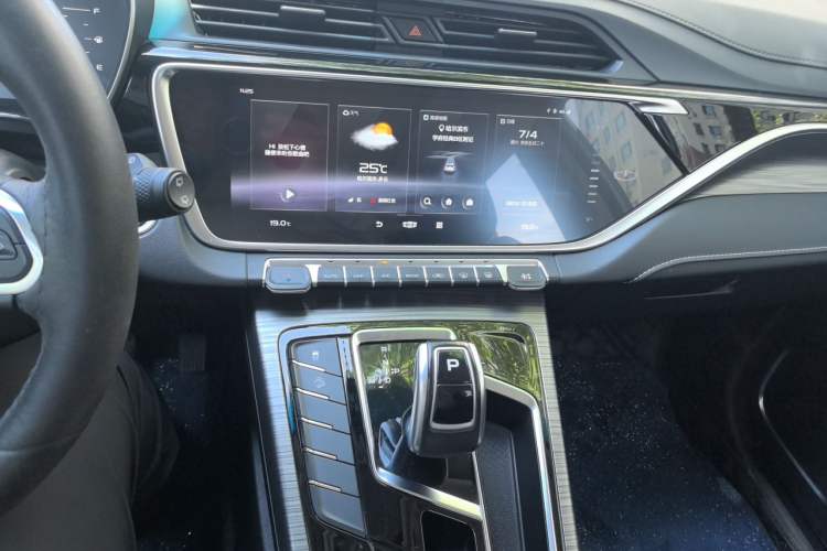 Used Geely Auto Emgrand X7 Sport 2020 1.8TD DCT Smart Connect PRO Audio And AC Panel
