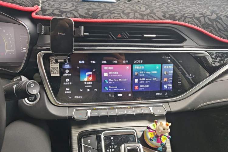 Used Geely Auto Emgrand X7 Sport 2020 1.8TD DCT Smart PRO Audio And AC Panel