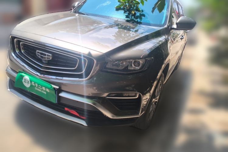 Used Geely Auto Emgrand X7 Sport 2020 1.8TD DCT Smart Connect PRO Guazi used car, China used car export, Used car for sale, Used  cars, Cheapest cars for sale