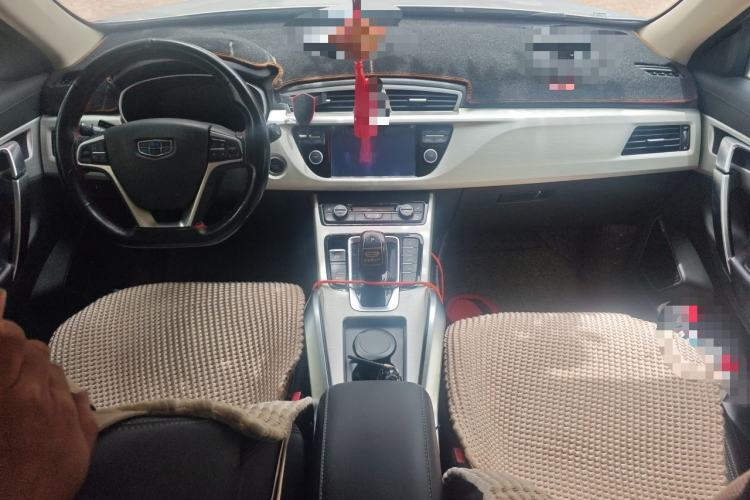 Used Geely Auto Emgrand X7 Sport 2020 1.8TD DCT Two-Wheel Drive Smart Connect 4G-Enabled Version Center Console