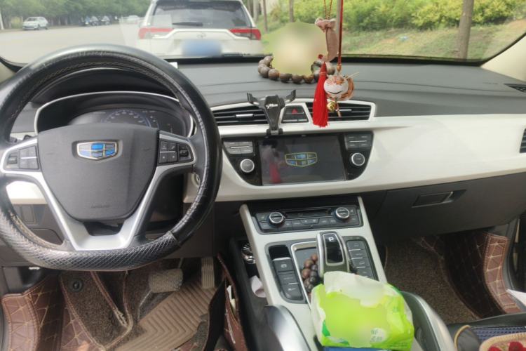 Used Geely Auto Emgrand X7 Sport 2020 1.8TD DCT Two-Wheel Drive Smart Connect 4G-Enabled Version Center Console