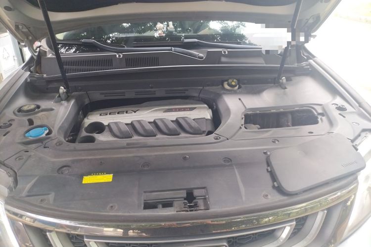Used Geely Auto Emgrand X7 Sport 2020 1.8TD DCT Two-Wheel Drive Smart Connect 4G-Enabled Version Engine Bay