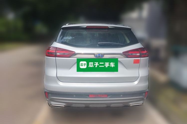 Used Geely Auto Emgrand X7 Sport 2020 1.8TD DCT Two-Wheel Drive Smart Connect 4G-Enabled Version Exterior 4