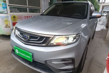 Used Geely Auto Emgrand X7 Sport 2020 1.8TD DCT Two-Wheel Drive Smart Connect 4G-Enabled Version