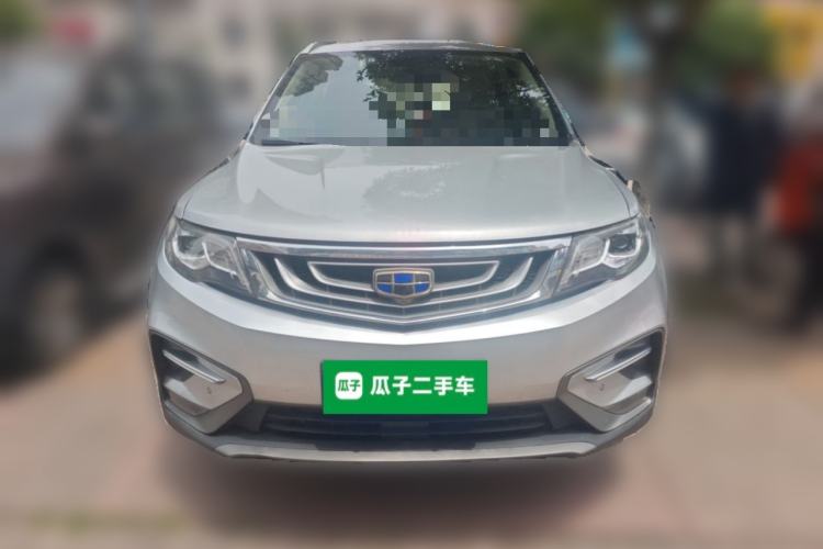Used Geely Auto Emgrand X7 Sport 2020 1.8TD DCT Two-Wheel Drive Smart Connect 4G-Enabled Version Front