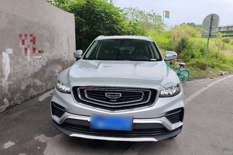 Used Geely Auto Emgrand X7 Sport 2020 1.5TD Automatic Smart Connect PRO Front
