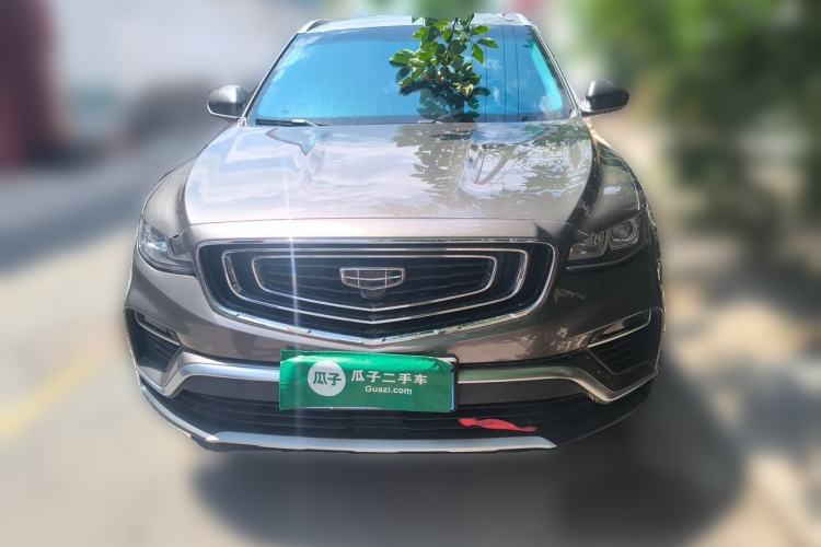 Used Geely Auto Emgrand X7 Sport 2020 1.8TD DCT Smart Connect PRO Front