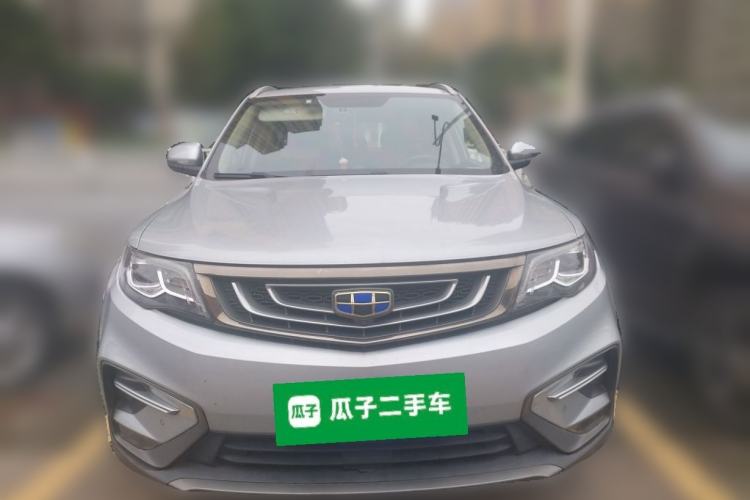 Used Geely Auto Emgrand X7 Sport 2020 1.8TD DCT Two-Wheel Drive Smart Connect 4G-Enabled Version Front