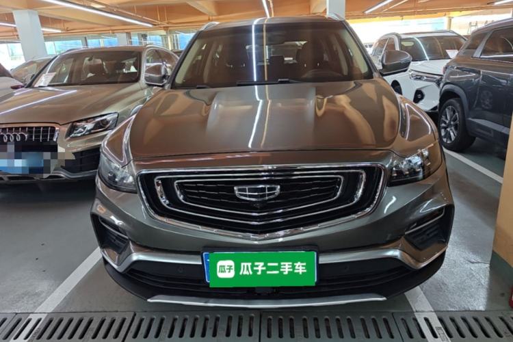 Used Geely Auto Emgrand X7 Sport 2020 1.8TD DCT Smart PRO Front
